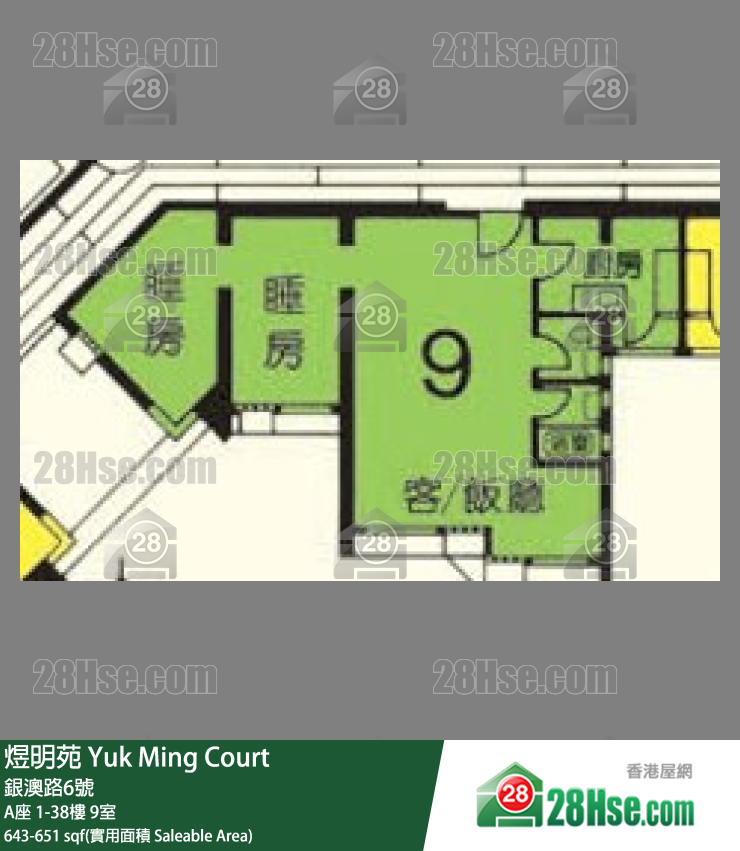 煜明苑 A座34樓 9室 平面圖