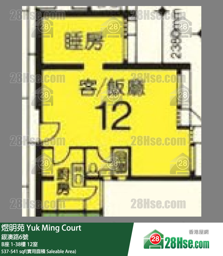 煜明苑 B座33樓 12室 平面圖