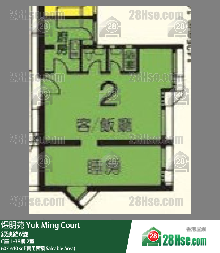 煜明苑 C座19樓 2室 平面圖