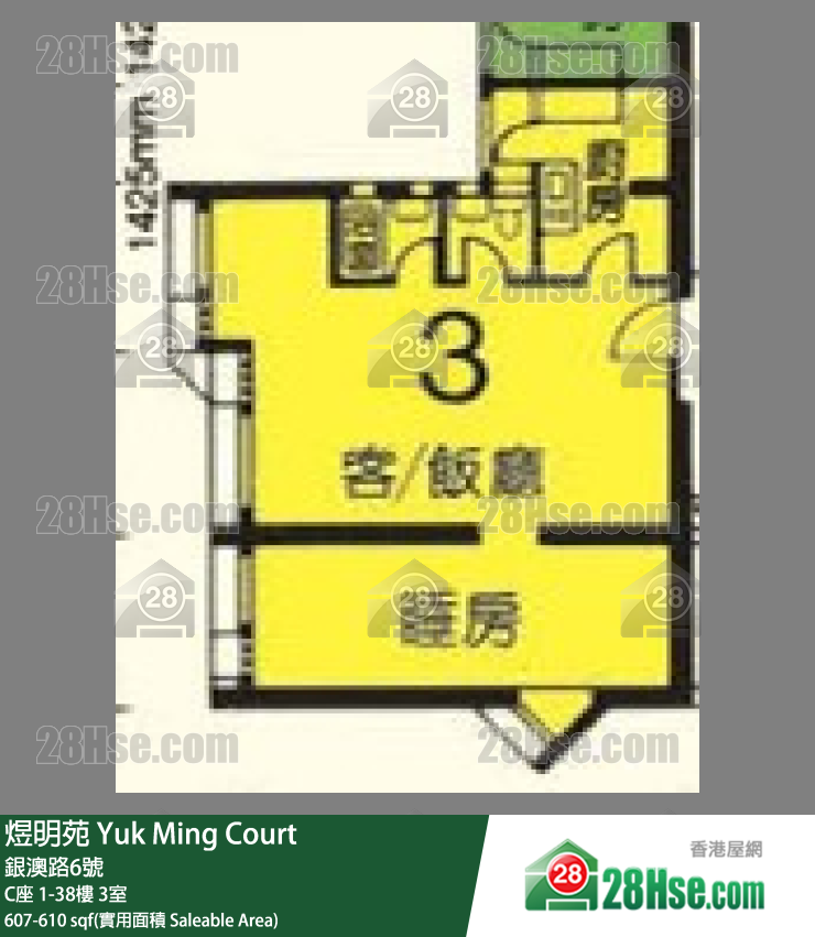 煜明苑 C座8樓 3室 平面圖