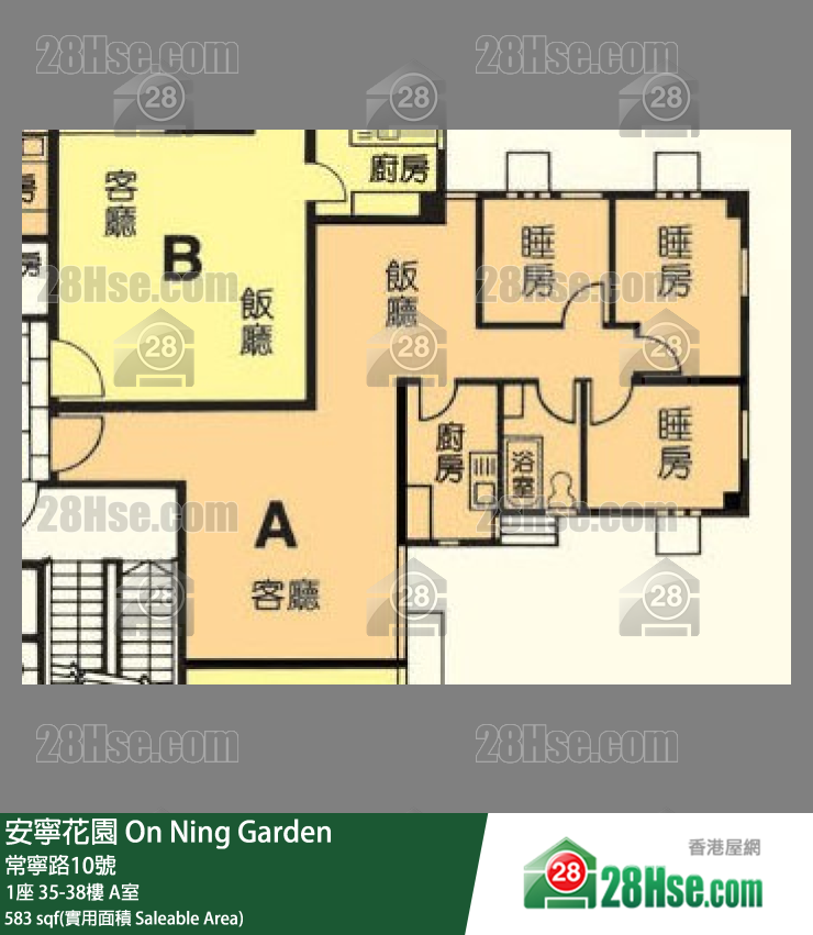 安寧花園 1座36樓 A室 平面圖