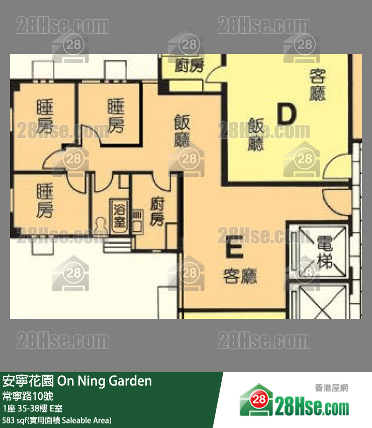 安寧花園 1座38樓 E室 平面圖