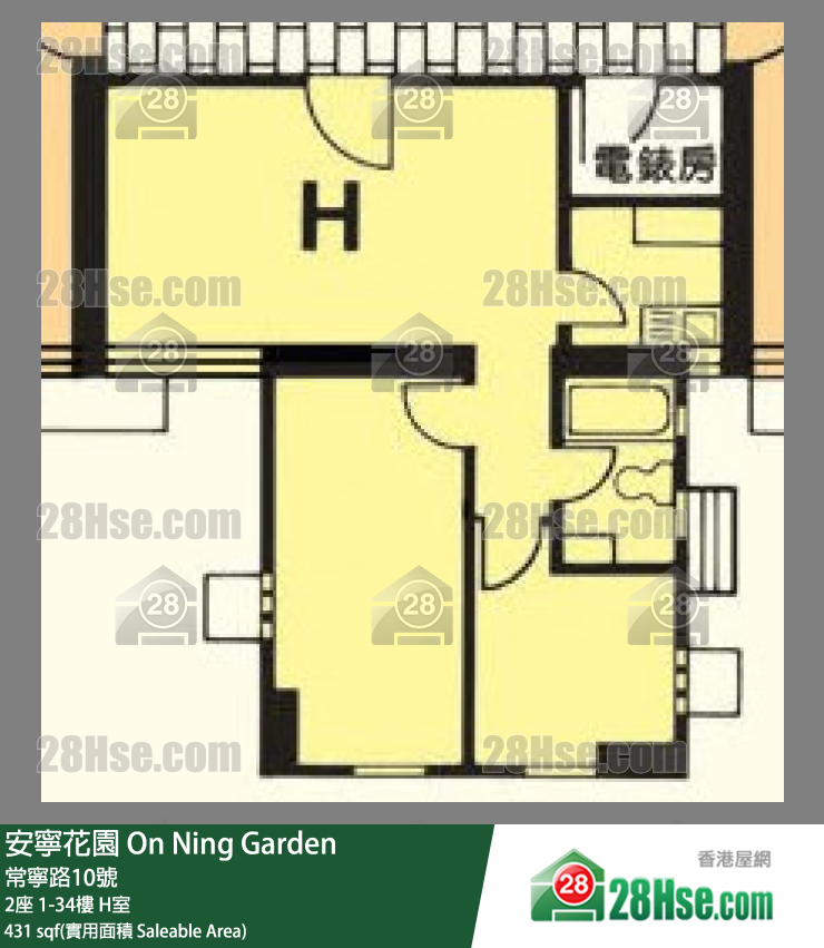 安宁花园 单位平面图(由 28Hse 提供)
