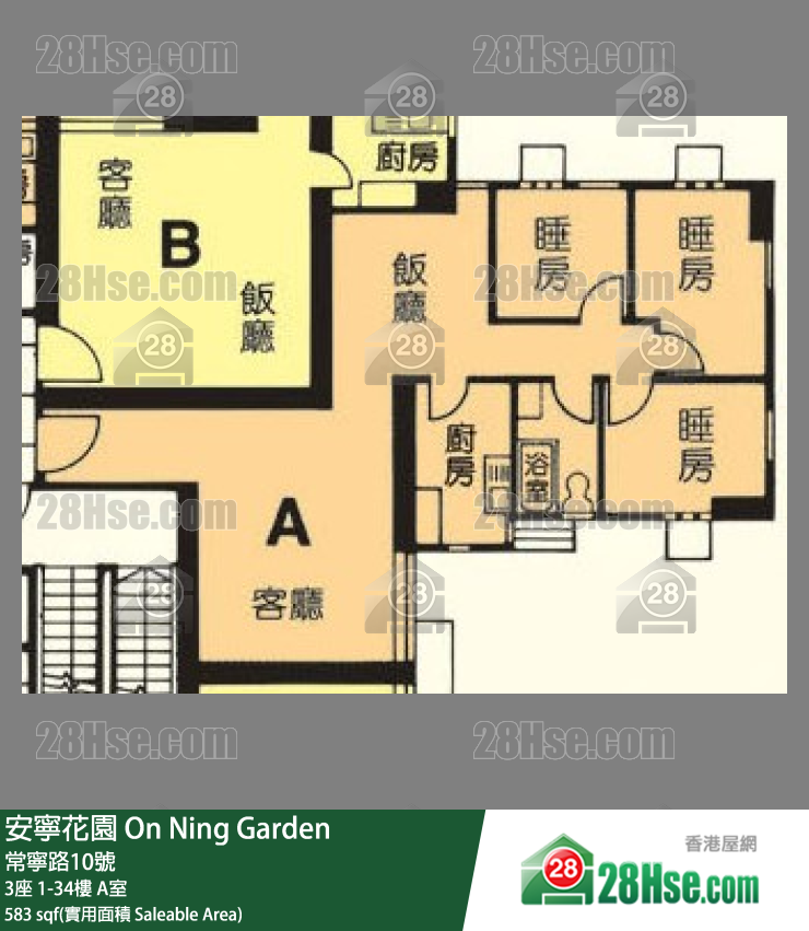 安寧花園 3座26樓 A室 平面圖