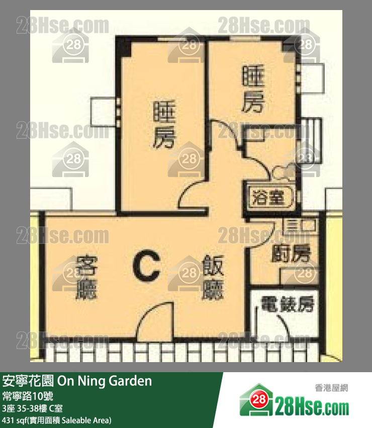 安寧花園 3座38樓 C室 平面圖