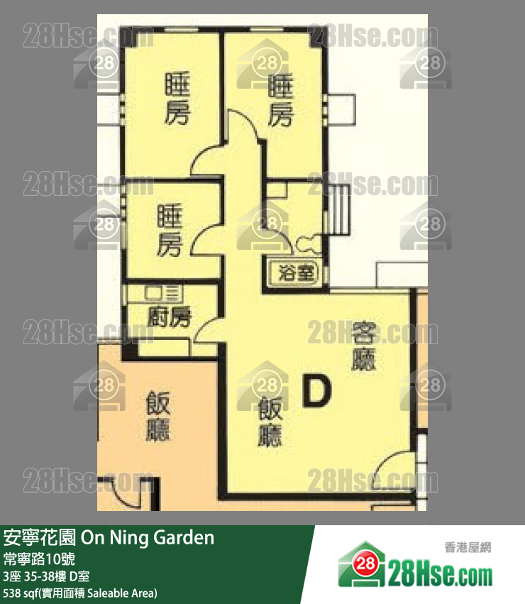 安寧花園 3座38樓 D室 平面圖