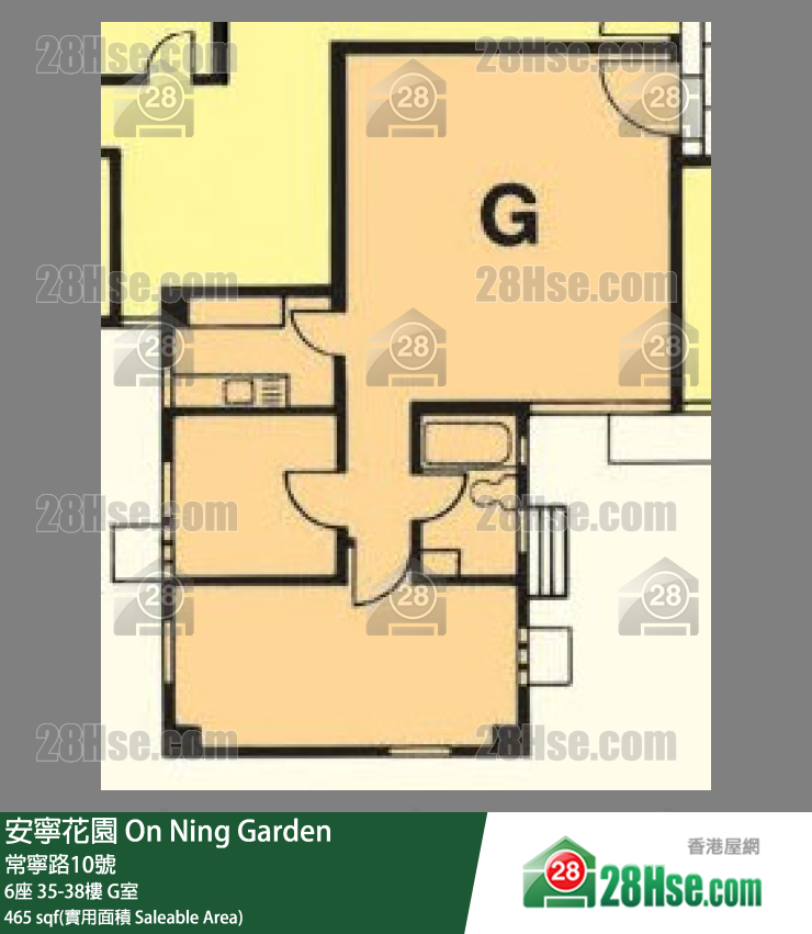 安寧花園 6座35樓 G室 平面圖