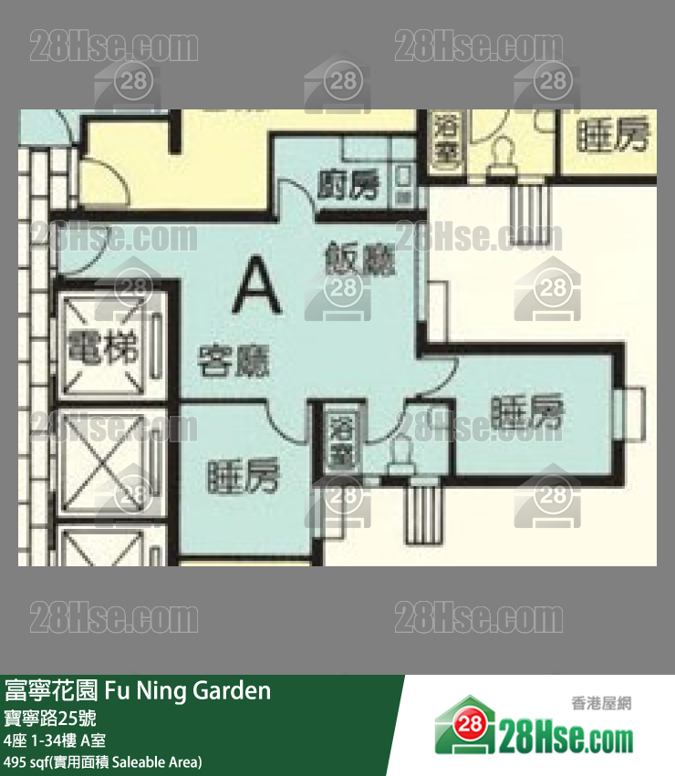 富宁花园 4座5楼 A室 平面图