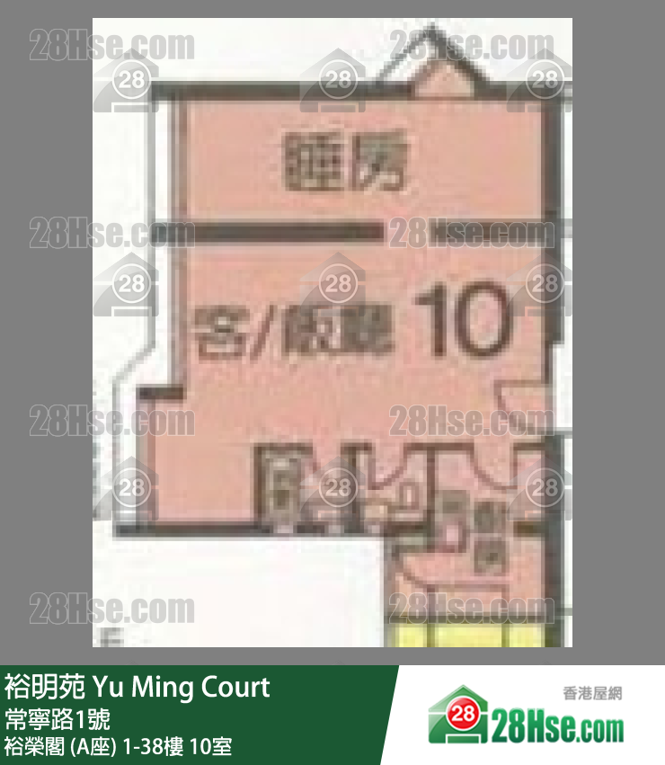 裕明苑 裕榮閣 (A座)38樓 10室 平面圖