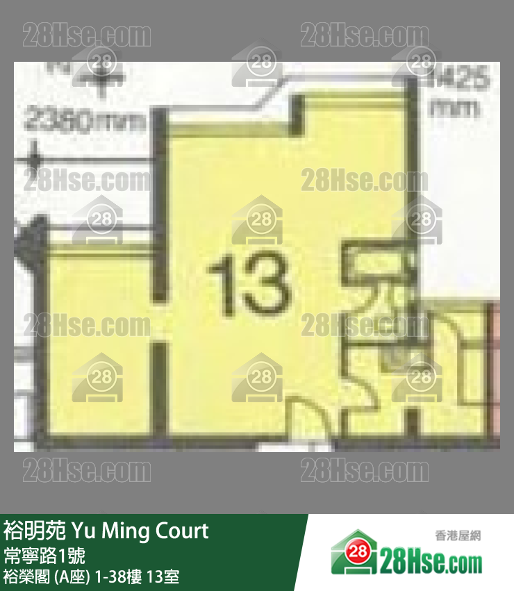 裕明苑 裕榮閣 (A座) 9樓 13室 平面圖