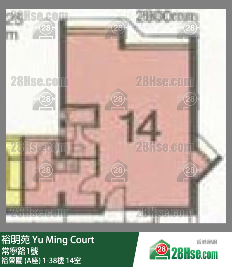 裕明苑 裕榮閣 (A座)21樓 14室 平面圖