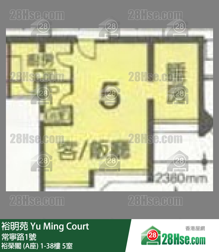 裕明苑 裕榮閣 (A座)7樓 5室 平面圖