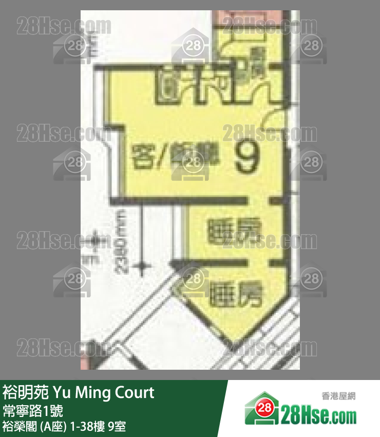 裕明苑 裕榮閣 (A座)19樓 9室 平面圖