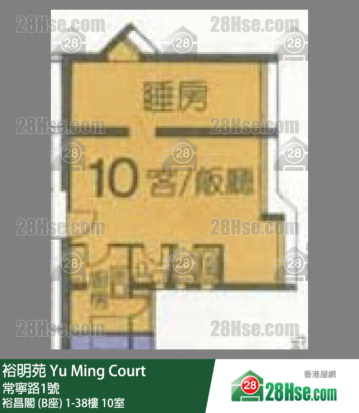 裕明苑 裕昌閣 (B座)28樓 10室 平面圖