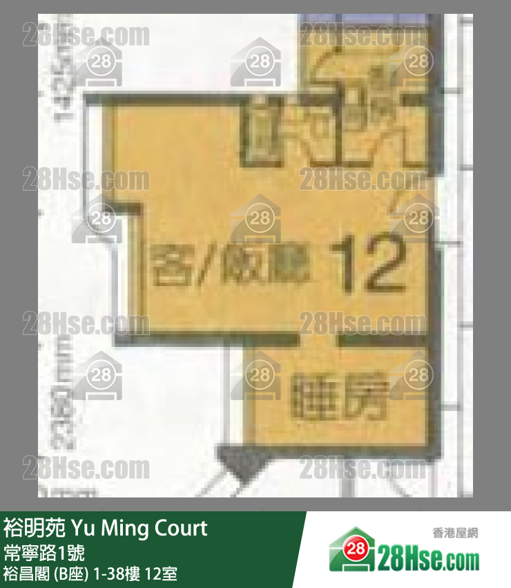 裕明苑 裕昌閣 (B座)21樓 12室 平面圖