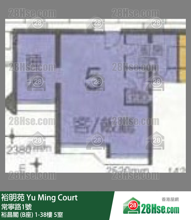 裕明苑 裕昌閣 (B座) 5樓 5室 平面圖