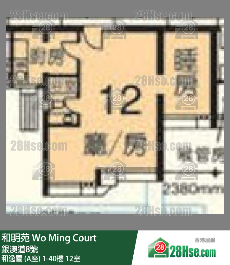 和明苑 和逸閣 (A座)31樓 12室 平面圖