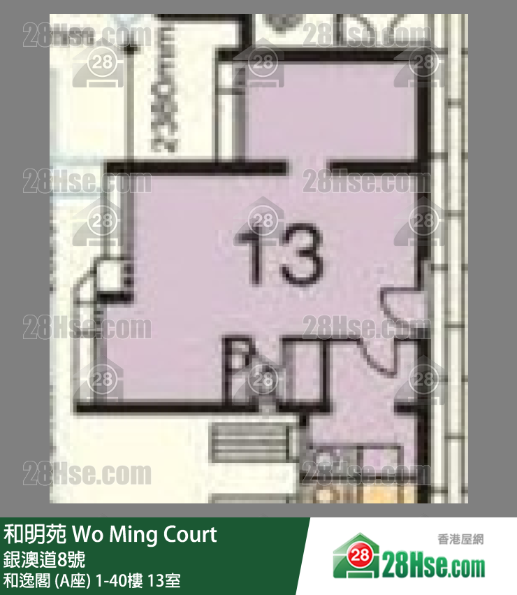 和明苑 和逸閣 (A座)15樓 13室 平面圖