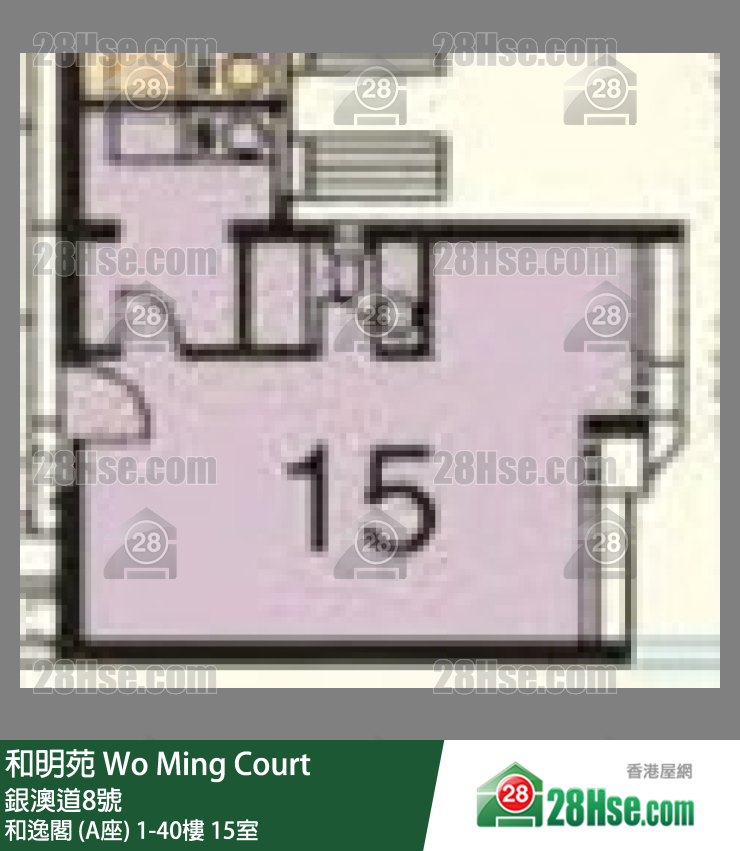 和明苑 和逸閣 (A座)24樓 15室 平面圖