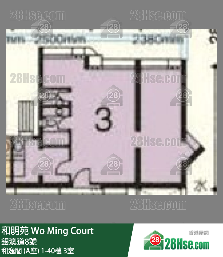 和明苑 和逸閣 (A座)32樓 3室 平面圖