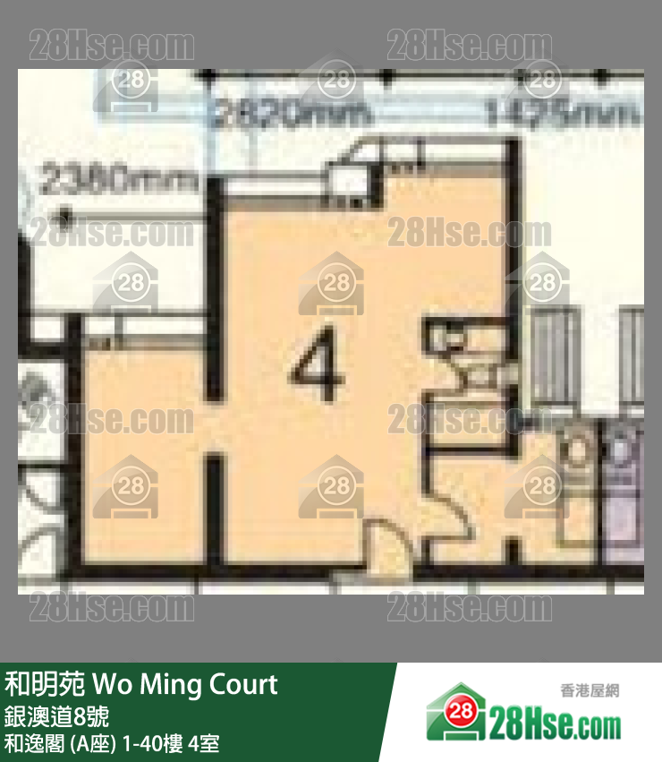 和明苑 和逸閣 (A座) 32樓 4室 平面圖