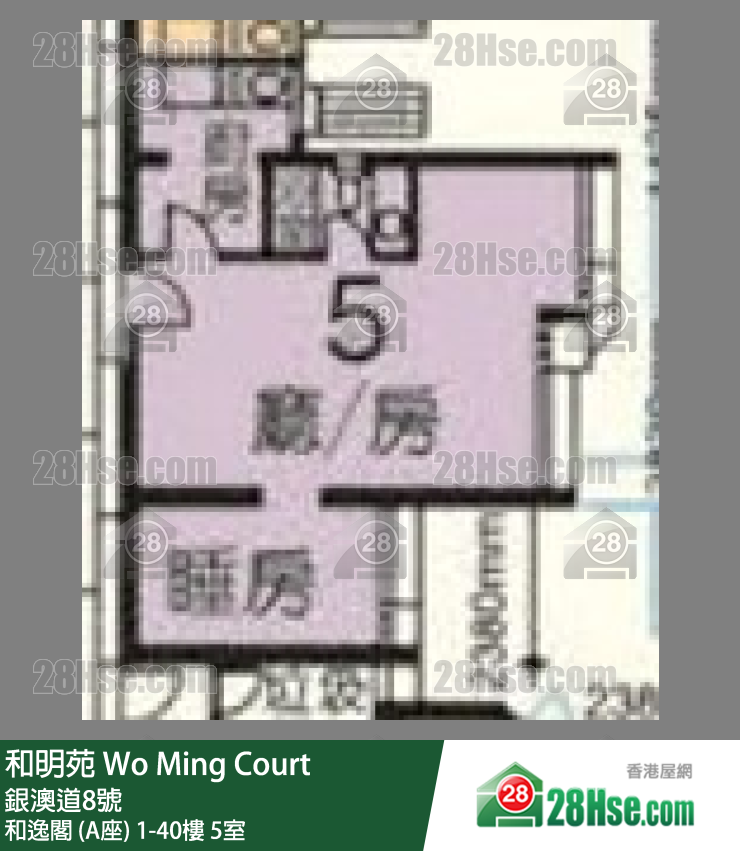 和明苑 和逸閣 (A座)37樓 5室 平面圖