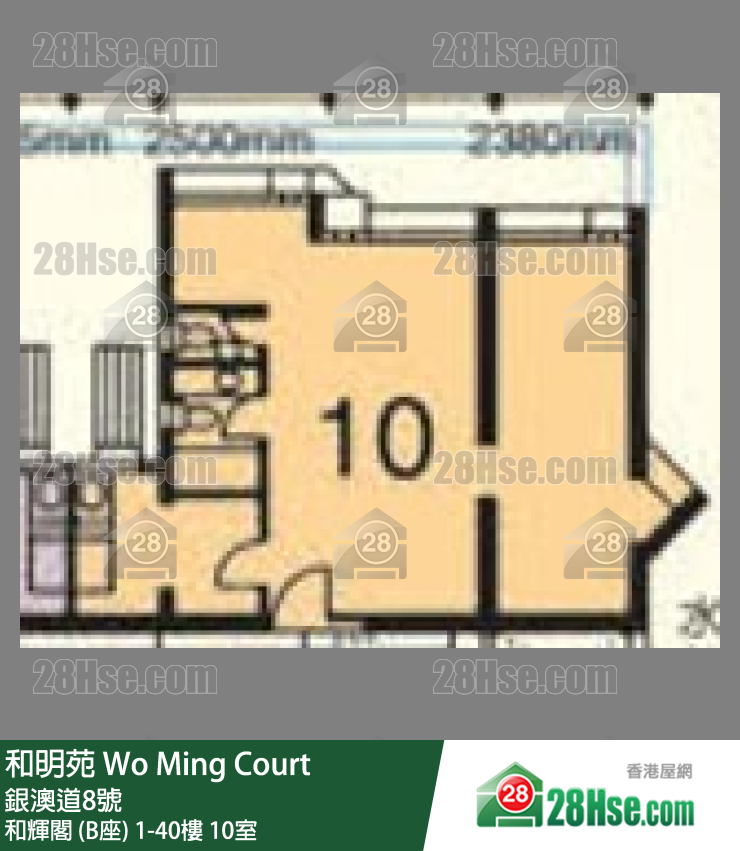 和明苑 和輝閣 (B座) 29樓 10室 平面圖