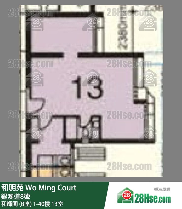 和明苑 和輝閣 (B座)35樓 13室 平面圖