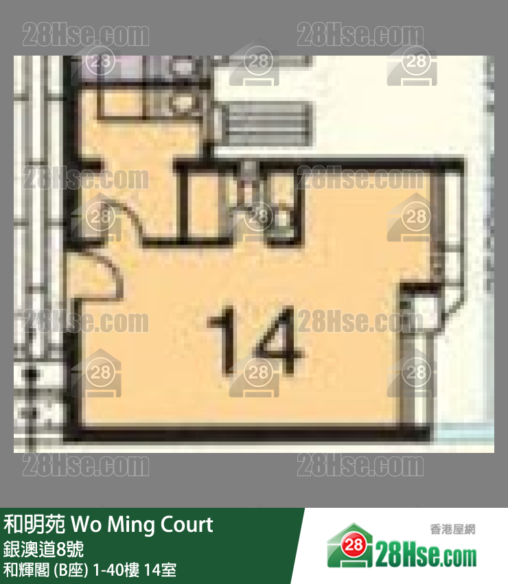 和明苑 和輝閣 (B座)19樓 14室 平面圖