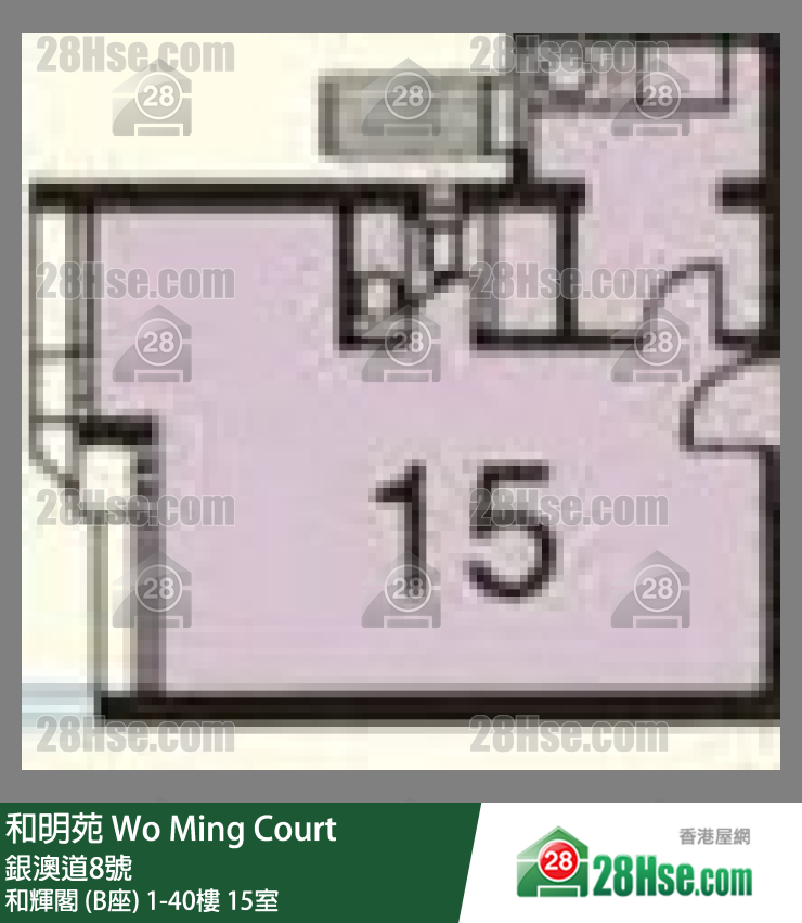 和明苑 单位平面图(由 28Hse 提供)