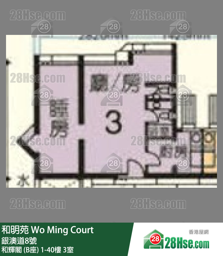 和明苑 和輝閣 (B座)18樓 3室 平面圖