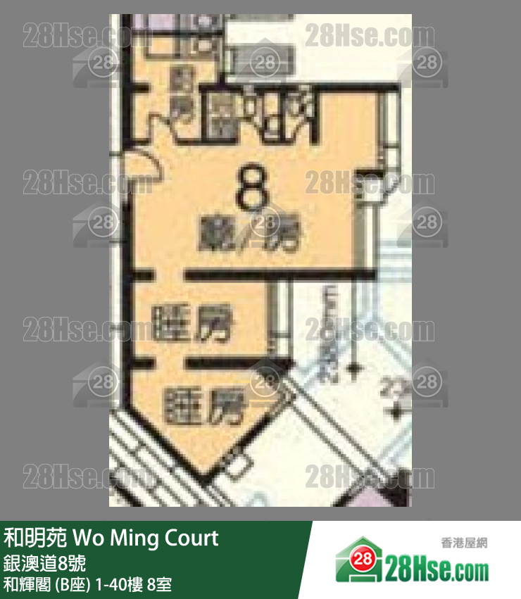 和明苑 和輝閣 (B座)22樓 8室 平面圖