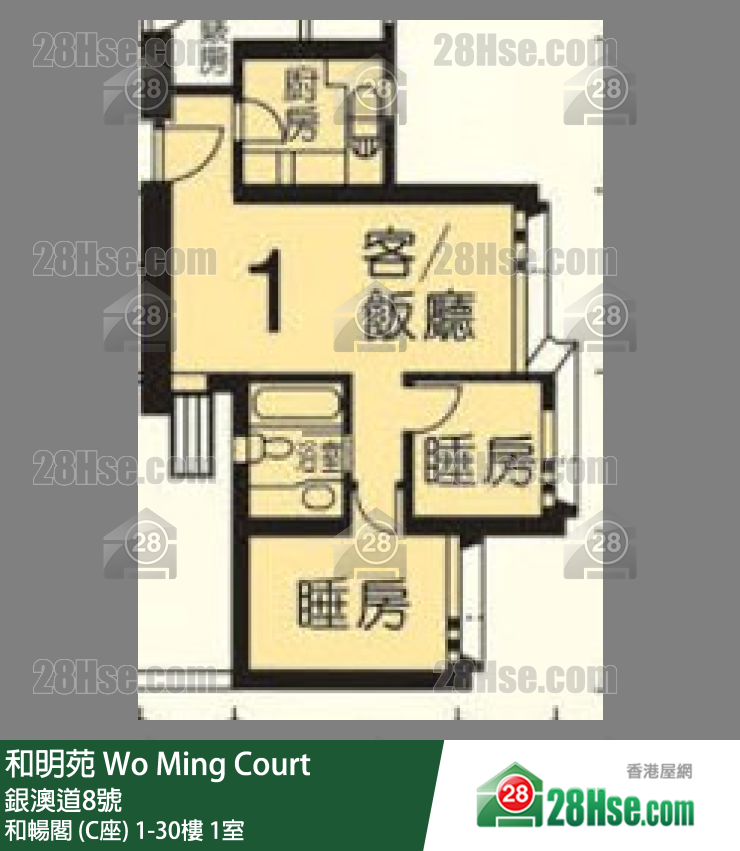 和明苑 和暢閣 (C座)21樓 1室 平面圖