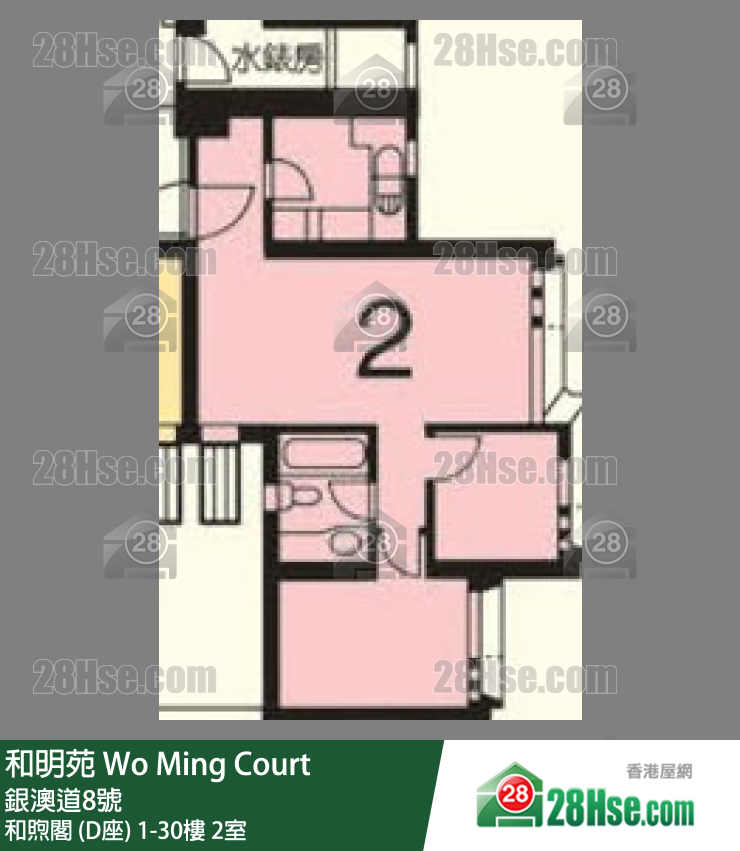 和明苑 和煦閣 (D座)28樓 2室 平面圖