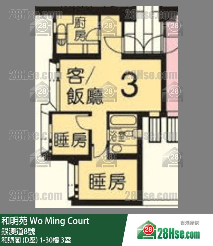 和明苑 和煦閣 (D座)27樓 3室 平面圖
