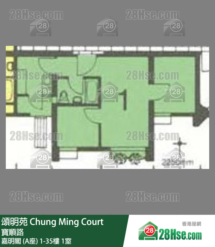 頌明苑 嘉明閣 (A座)7樓 1室 平面圖