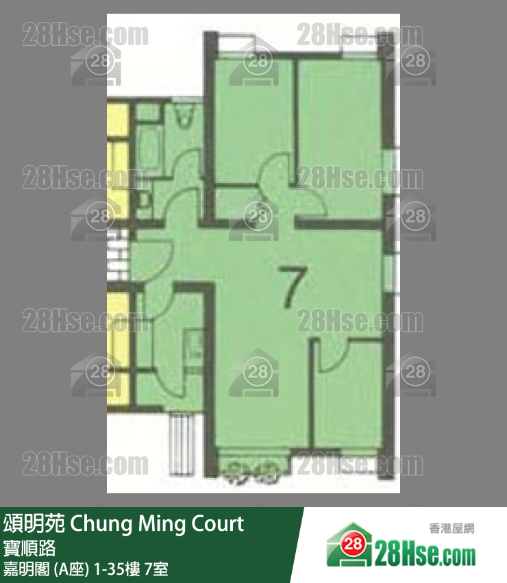 頌明苑 嘉明閣 (A座) 8樓 7室 平面圖