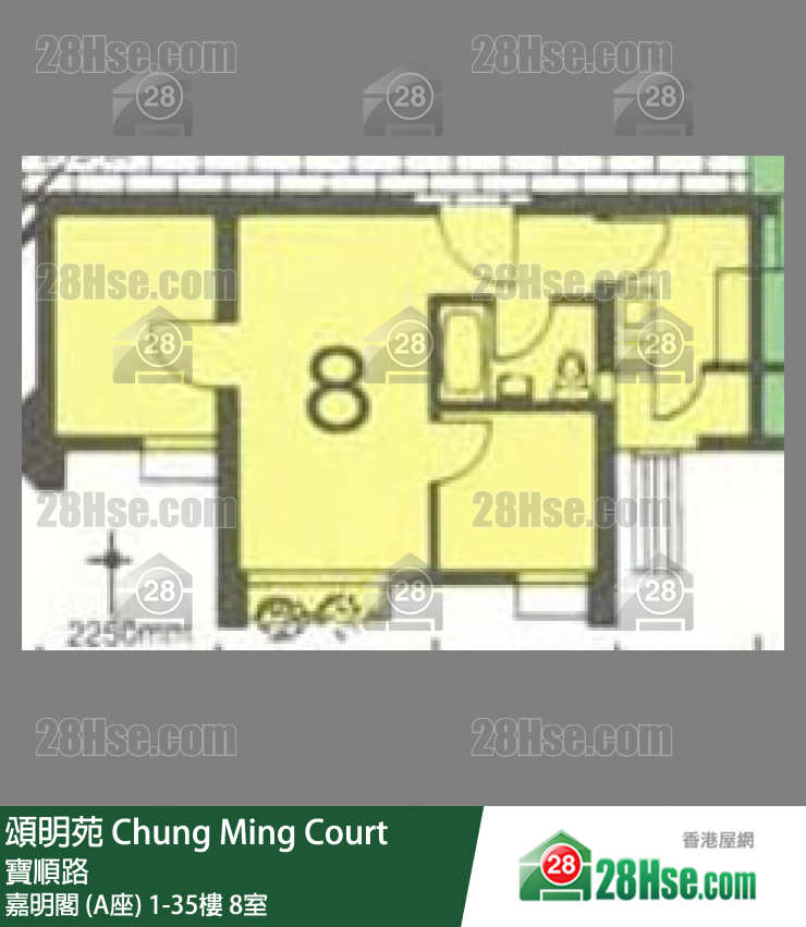 頌明苑 嘉明閣 (A座)8樓 8室 平面圖