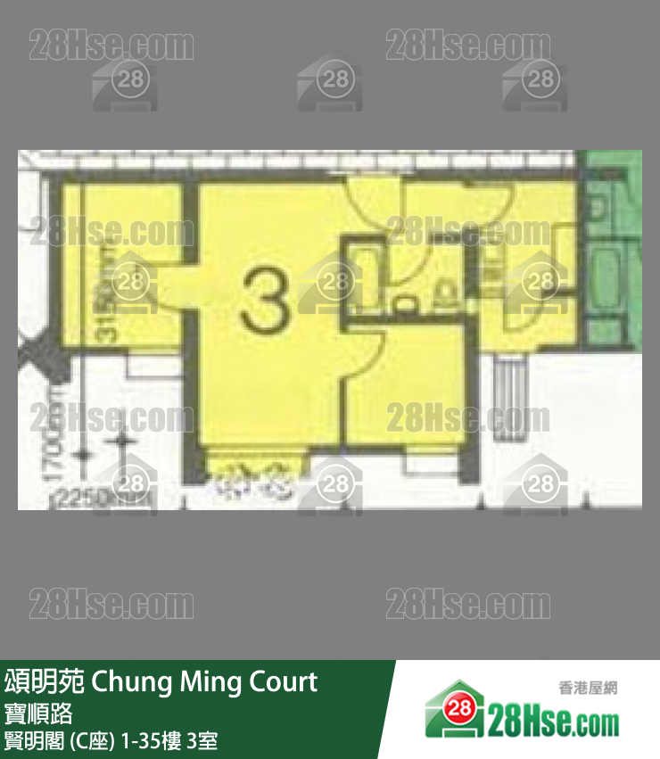 頌明苑 賢明閣 (C座) 2樓 3室 平面圖