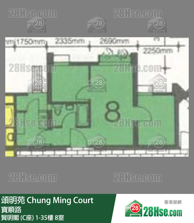 頌明苑 賢明閣 (C座)30樓 8室 平面圖