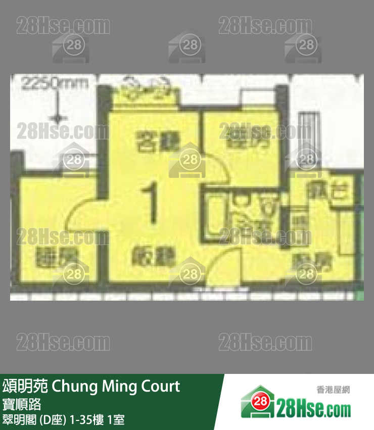 頌明苑 翠明閣 (D座)4樓 1室 平面圖