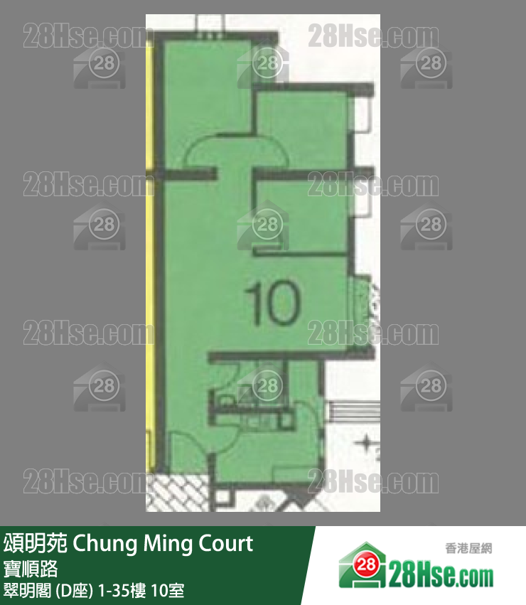 頌明苑 翠明閣 (D座)5樓 10室 平面圖