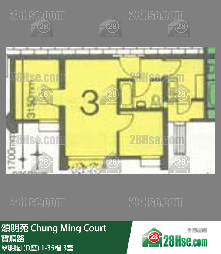 頌明苑 翠明閣 (D座)34樓 3室 平面圖