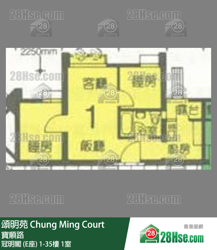 頌明苑 冠明閣 (E座)20樓 1室 平面圖