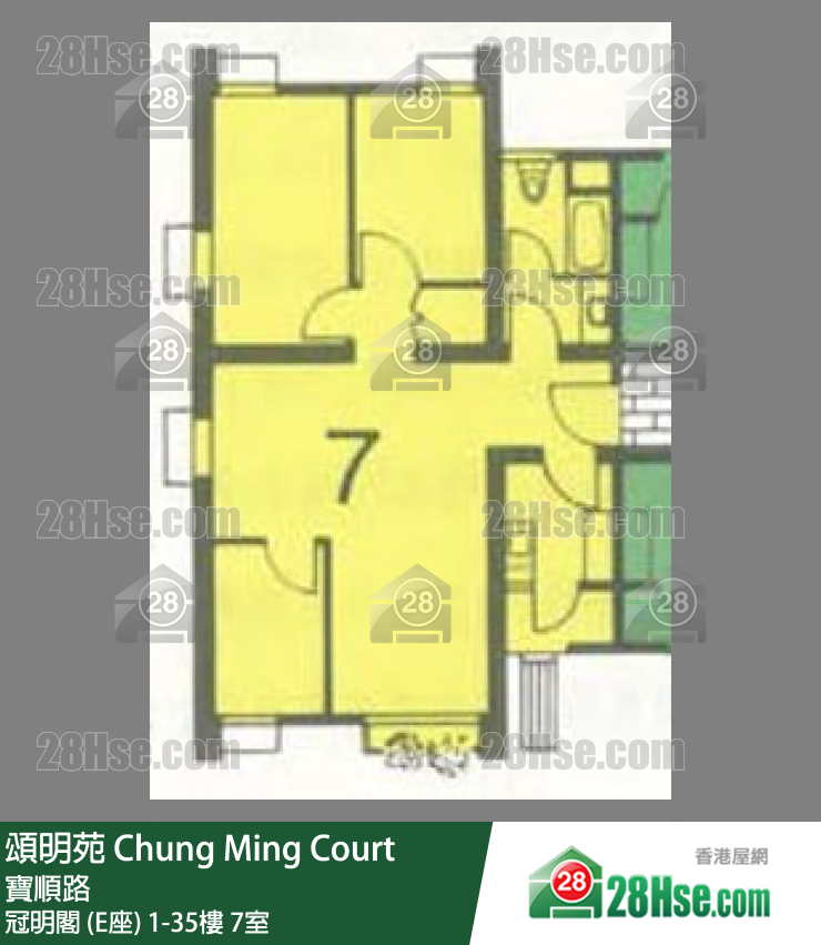 頌明苑 冠明閣 (E座)31樓 7室 平面圖