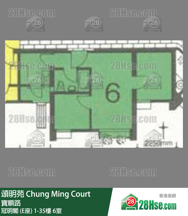 頌明苑 冠明閣 (E座) 35樓 6室 平面圖