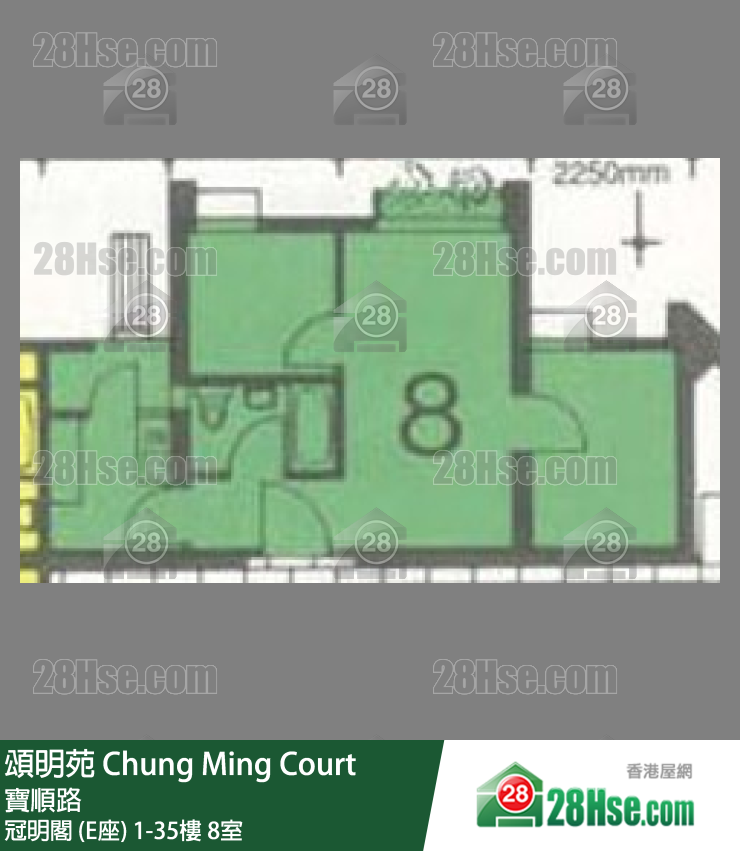 頌明苑 冠明閣 (E座)30樓 8室 平面圖