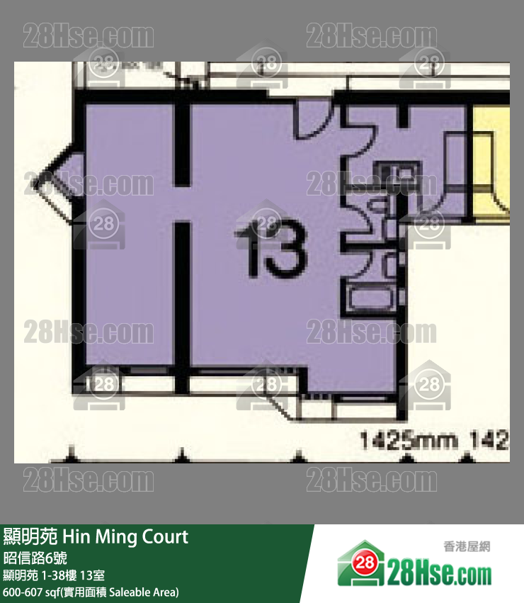 顯明苑 顯明苑5樓 13室 平面圖