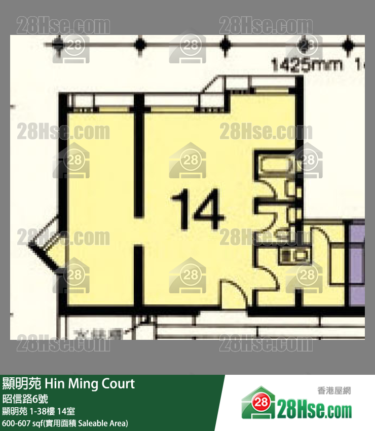 顯明苑 顯明苑25樓 14室 平面圖