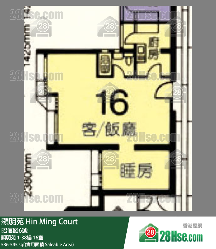 顯明苑 顯明苑8樓 16室 平面圖